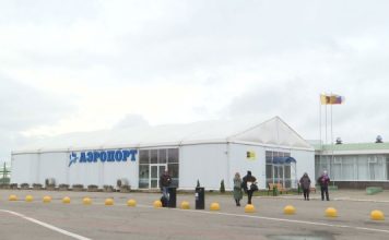 Ограничения на полеты введены в аэропорту Ярославля