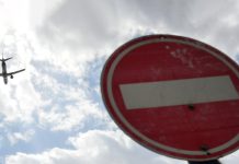 Аэропорт Перми остановил авиасообщение в целях безопасности