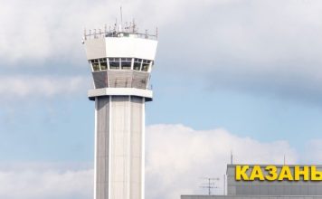 Приостановил работу аэропорт Казани
