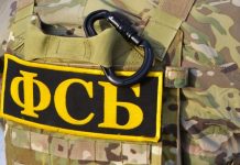 Задержанный за подготовку взрыва в прокуратуре Пятигорска приехал из Москвы