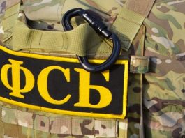 Задержанный за подготовку взрыва в прокуратуре Пятигорска приехал из Москвы