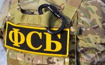 Задержанный за подготовку взрыва в прокуратуре Пятигорска приехал из Москвы