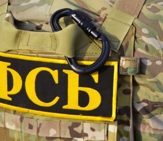 Задержанный за подготовку взрыва в прокуратуре Пятигорска приехал из Москвы