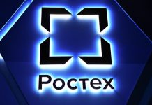 Ростех сконструировал новый двигатель для малых пассажирских самолетов