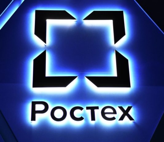 Ростех сконструировал новый двигатель для малых пассажирских самолетов
