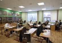 Минпросвещения определило максимальное количество уроков в день