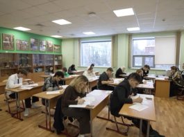 Минпросвещения определило максимальное количество уроков в день