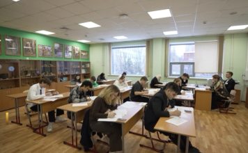 Минпросвещения определило максимальное количество уроков в день