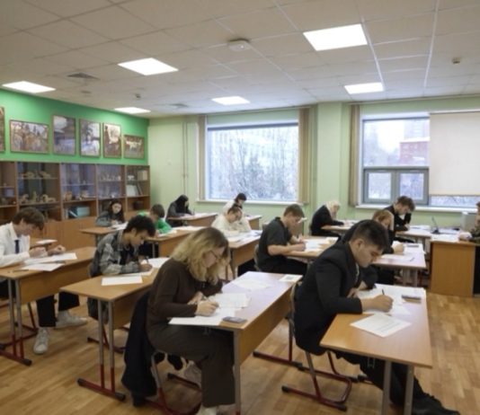 Минпросвещения определило максимальное количество уроков в день