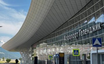 В Геленджике ограничили гражданское авиасообщение