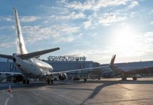 В тюменском аэропорту Рощино приостановили обслуживание гражданских рейсов
