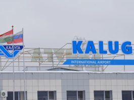 Аэропорты Калуги и Казани вернулись к штатной работе