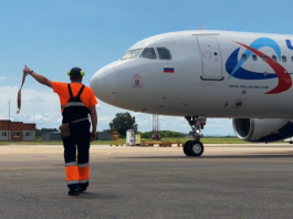 В аэропорту Краснодара введены ограничения
