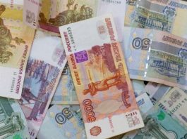 Исследование: Орловцы назвали главные критерии идеальной зарплатной карты