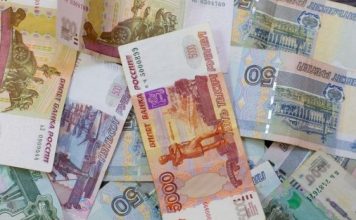 Исследование: Орловцы назвали главные критерии идеальной зарплатной карты