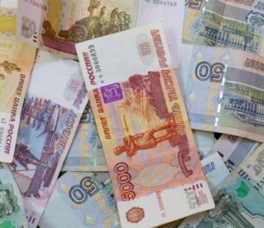 Исследование: Орловцы назвали главные критерии идеальной зарплатной карты