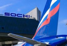Аэропорт Сочи не принимает и не отправляет самолеты