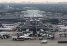 В аэропорту Шереметьево приостановили полеты