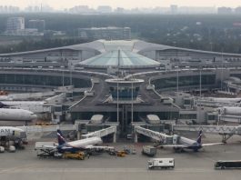 В аэропорту Шереметьево приостановили полеты