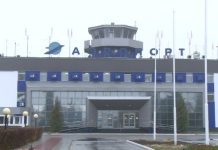 Аэропорт Пензы возобновил свою работу