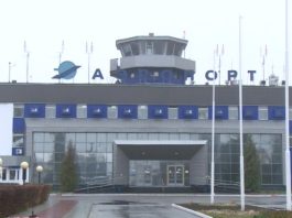 Аэропорт Пензы возобновил свою работу