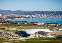 Росавиация ввела ограничения в аэропорту Геленджика