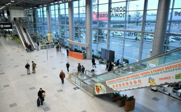 Росавиация: Домодедово отправляет самолеты по согласованию