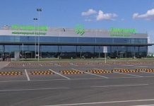 Аэропорт Жуковский вернулся к штатной работе