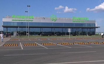Аэропорт Жуковский вернулся к штатной работе