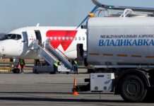 Аэропорт Владикавказа приостановил полеты