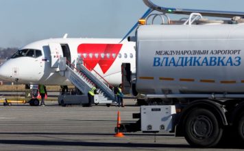 Аэропорт Владикавказа приостановил полеты