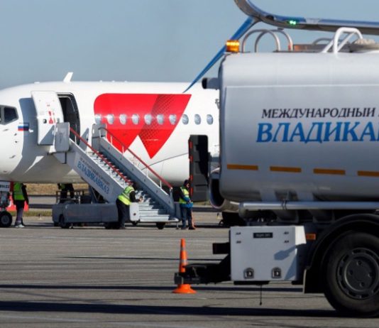 Аэропорт Владикавказа приостановил полеты