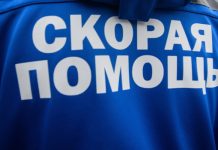 До 5 выросло число погибших в результате атаки ВСУ на Ростовскую область