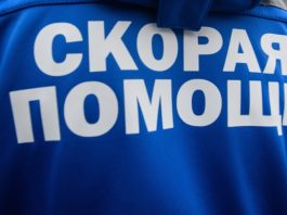 До 5 выросло число погибших в результате атаки ВСУ на Ростовскую область