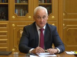 Белоусов поздравил военных со взятием населенного пункта Белый Колодезь