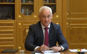 Белоусов поздравил военных со взятием населенного пункта Белый Колодезь
