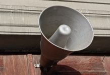 Ракетная опасность объявлена в Тульской области
