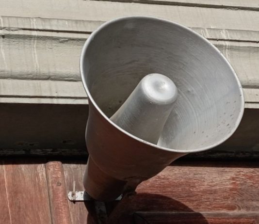 Ракетная опасность объявлена в Тульской области