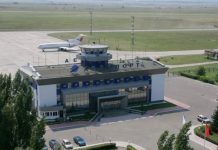 Аэропорты Пензы и Саратова закрыли для полетов