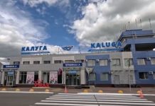 Аэропорт Калуги ограничил прием и выпуск рейсов