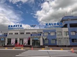Аэропорт Калуги ограничил прием и выпуск рейсов