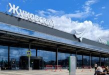 В аэропортах Жуковский и Домодедово сняты ограничения на полеты