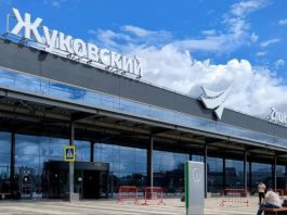 В аэропортах Жуковский и Домодедово сняты ограничения на полеты