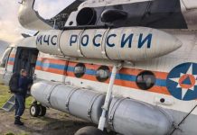 На Камчатке подняли авиацию для поиска туриста в районе вулкана Плоский Толбачик