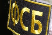 Силовики выявили 111 нелегальных оружейников в 43 регионах