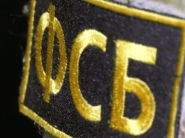 Силовики выявили 111 нелегальных оружейников в 43 регионах