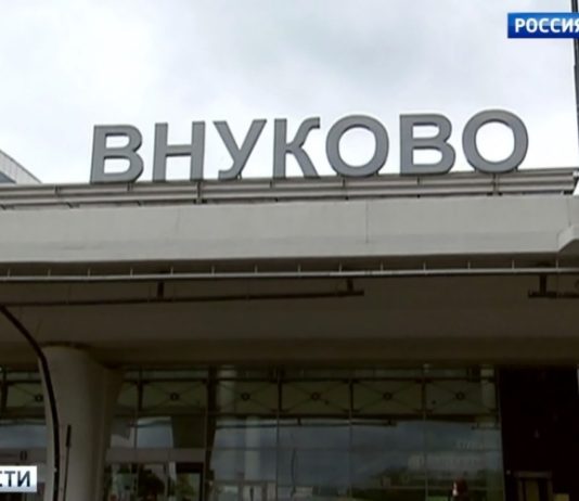 Аэропорт Внуково работает с ограничениями