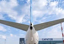 Росавиация ввела временные ограничения в аэропортах Пензы и Саратова