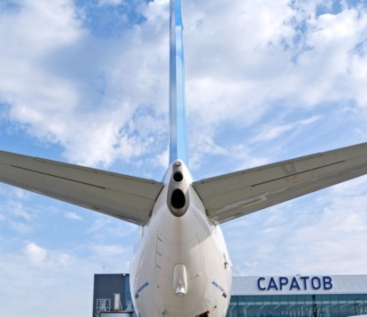 Росавиация ввела временные ограничения в аэропортах Пензы и Саратова