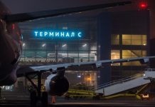 Пять российских аэропортов возобновили работу